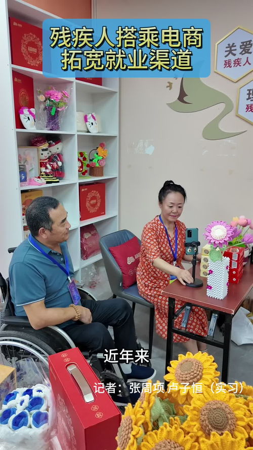 中國(guó)日?qǐng)?bào)專稿 信息網(wǎng)絡(luò)傳播視聽(tīng)節(jié)目的發(fā)展與監(jiān)管